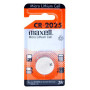 Pile bouton Lithium Maxell 3V - CR2025